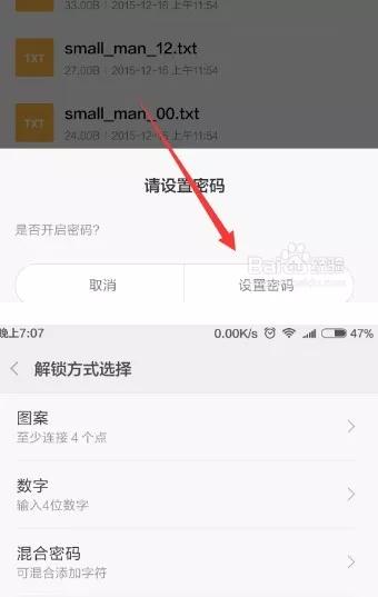 微信图片_20180506165238.jpg 微信图片_20180506165238.jpg