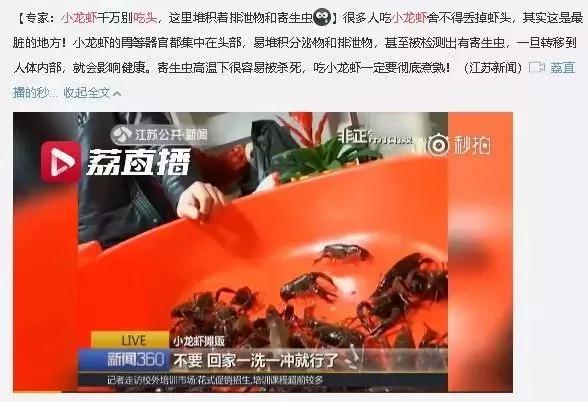 微信图片_20180506170023.jpg 微信图片_20180506170023.jpg