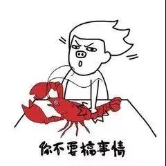 微信图片_20180506170027.jpg 微信图片_20180506170027.jpg