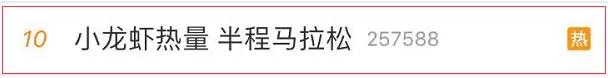 微信图片_20180506170053.jpg 微信图片_20180506170053.jpg