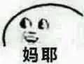 微信图片_20180506170050.jpg 微信图片_20180506170050.jpg
