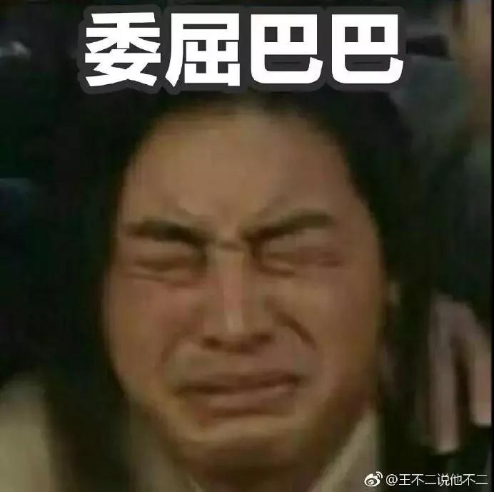 微信图片_20180506170102.jpg 微信图片_20180506170102.jpg