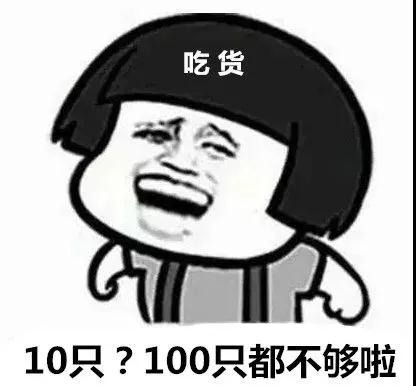 微信图片_20180506170105.jpg 微信图片_20180506170105.jpg