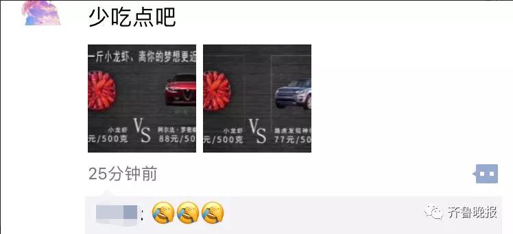 微信图片_20180506170107.jpg 微信图片_20180506170107.jpg