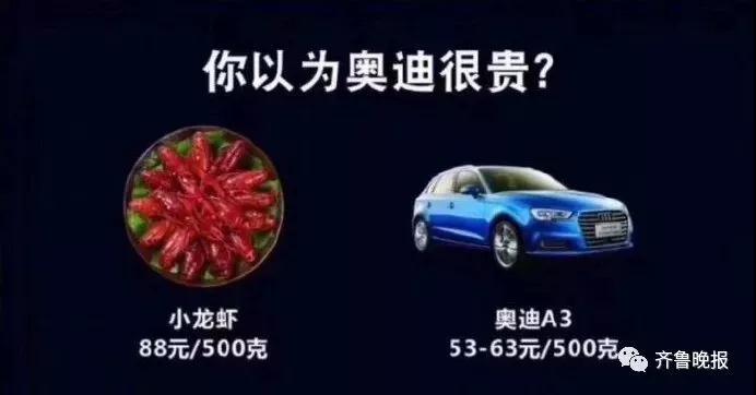 微信图片_20180506170120.jpg