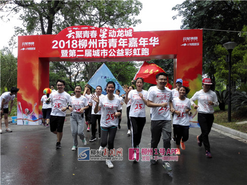 微信图片_20180506184246_副本.jpg 微信图片_20180506184246_副本.jpg