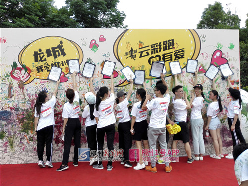 微信图片_20180506184252_副本.jpg 微信图片_20180506184252_副本.jpg