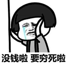 微信图片_20180506190133.jpg 微信图片_20180506190133.jpg