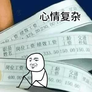 微信图片_20180506190139.jpg 微信图片_20180506190139.jpg