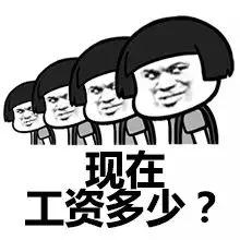 微信图片_20180506190142.jpg 微信图片_20180506190142.jpg