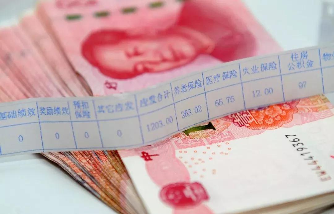 微信图片_20180506190201.jpg 微信图片_20180506190201.jpg