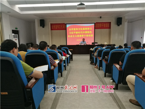 焦耀光：搞宣传的同志，既要拿得起笔杆子，又要动得了嘴皮子