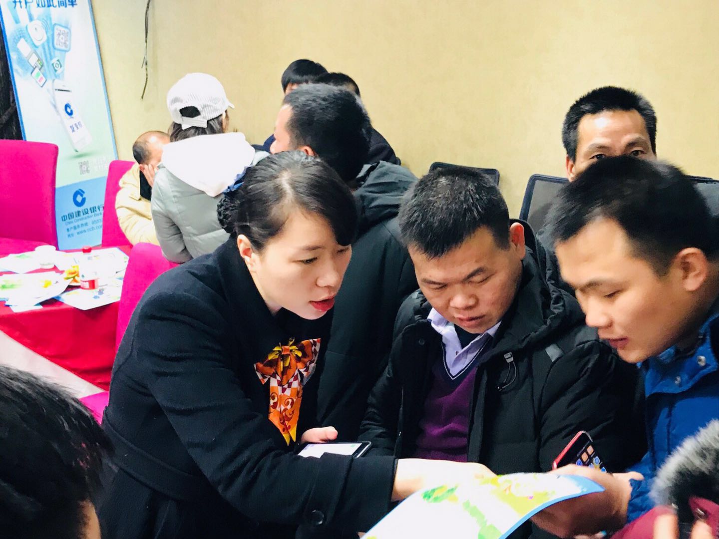 建行柳州分行：履行社会责任，积极推进普惠金融业务发展