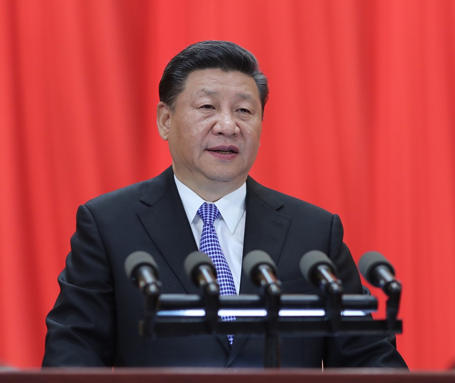 习近平在纪念马克思诞辰200周年大会上的重要讲话在广大青年师生中引起热烈反响