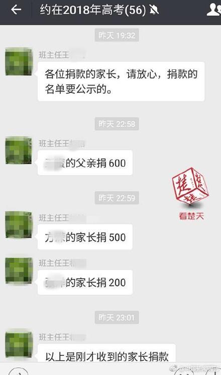 61e6c012ly1fr2xe3ppd6j20d40m83z8.jpg 61e6c012ly1fr2xe3ppd6j20d40m83z8.jpg