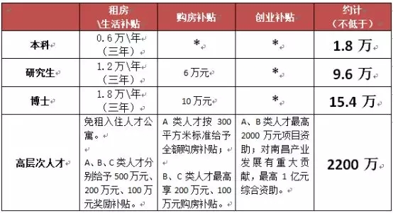 微信图片_20180508094534.jpg 微信图片_20180508094534.jpg