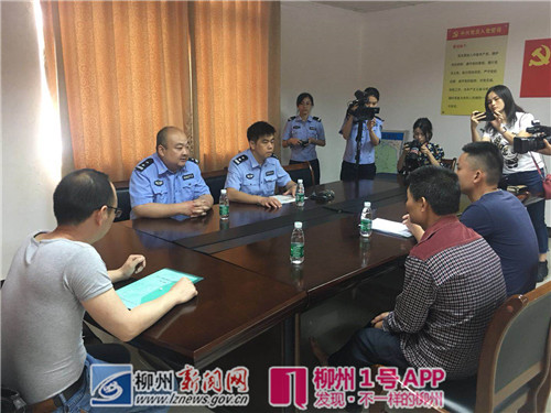 1号追踪|今早，柳州警方为银桐路事故伤者小覃垫付三天抢救费