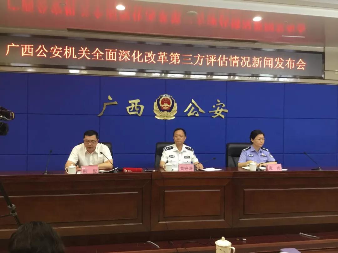 微信图片_20180508151522.jpg