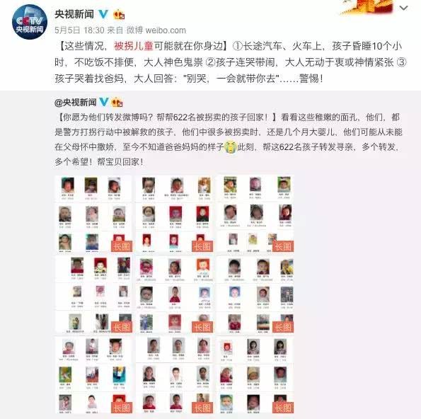 微信图片_20180508165859.jpg 微信图片_20180508165859.jpg