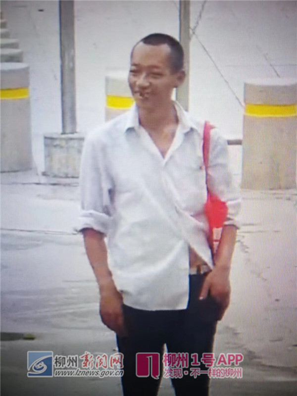 微信图片_20180508173458.jpg
