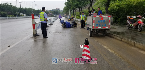 微信图片_20180509105435_副本.jpg 微信图片_20180509105435_副本.jpg