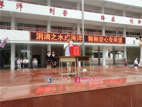 微信图片_201805091442055_副本.jpg