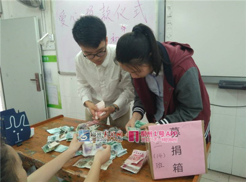 中考在即，龙城中学一初三学生不幸突发脑溢血，学校师生纷纷献爱心