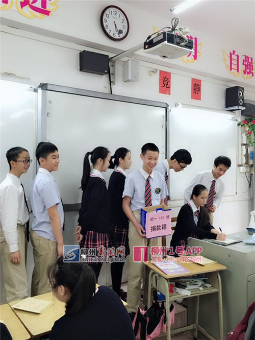 微信图片_20180509144205_副本.jpg