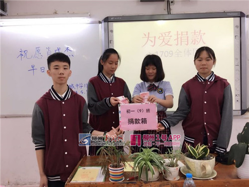 微信图片_201805091442052_副本.jpg