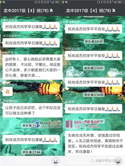 微信图片_201805091442059_副本.jpg