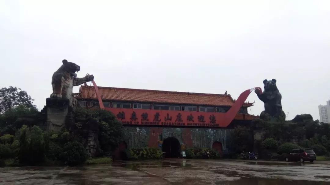 微信图片_20180509145902.jpg 微信图片_20180509145902.jpg