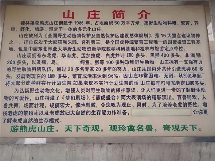 微信图片_20180509145906.jpg 微信图片_20180509145906.jpg