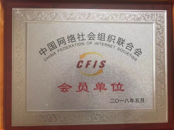 微信图片_20180510073830.jpg 微信图片_20180510073830.jpg