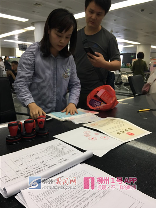 微信图片_201805101018321_副本.jpg 微信图片_201805101018321_副本.jpg