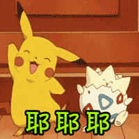 微信图片_20180510141533.gif 微信图片_20180510141533.gif