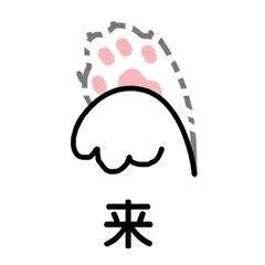 微信图片_20180510141556.gif 微信图片_20180510141556.gif