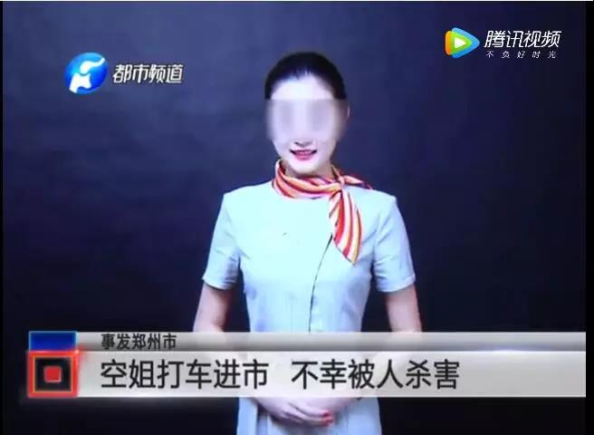 微信图片_20180510154729.jpg 微信图片_20180510154729.jpg