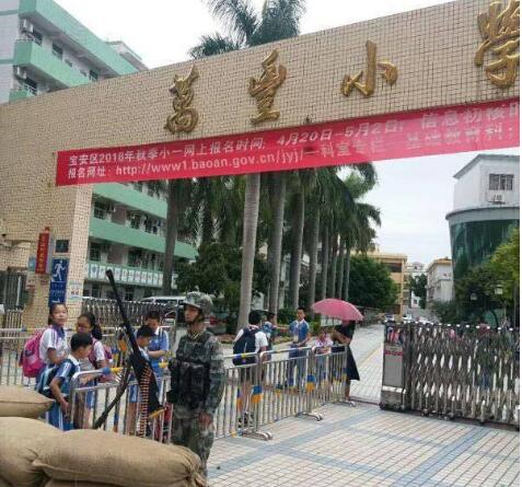 QQ截图20180510200746.jpg QQ截图20180510200746.jpg
