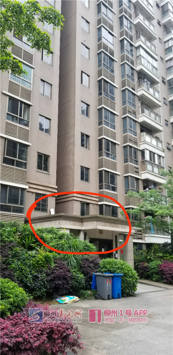 突发|桂中大道文源华都小区一男子身亡，疑似从12楼坠落
