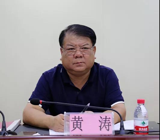 微信图片_20180511120304.jpg