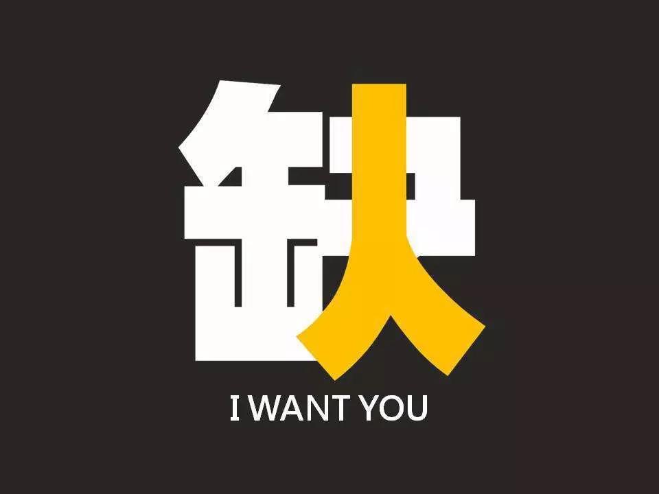 微信图片_20180511151500.jpg 微信图片_20180511151500.jpg