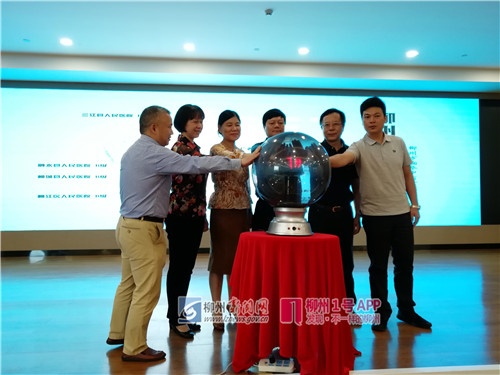 微信图片_20180511151429_副本.jpg 微信图片_20180511151429_副本.jpg
