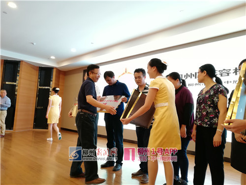 微信图片_20180511152442_副本.jpg 微信图片_20180511152442_副本.jpg
