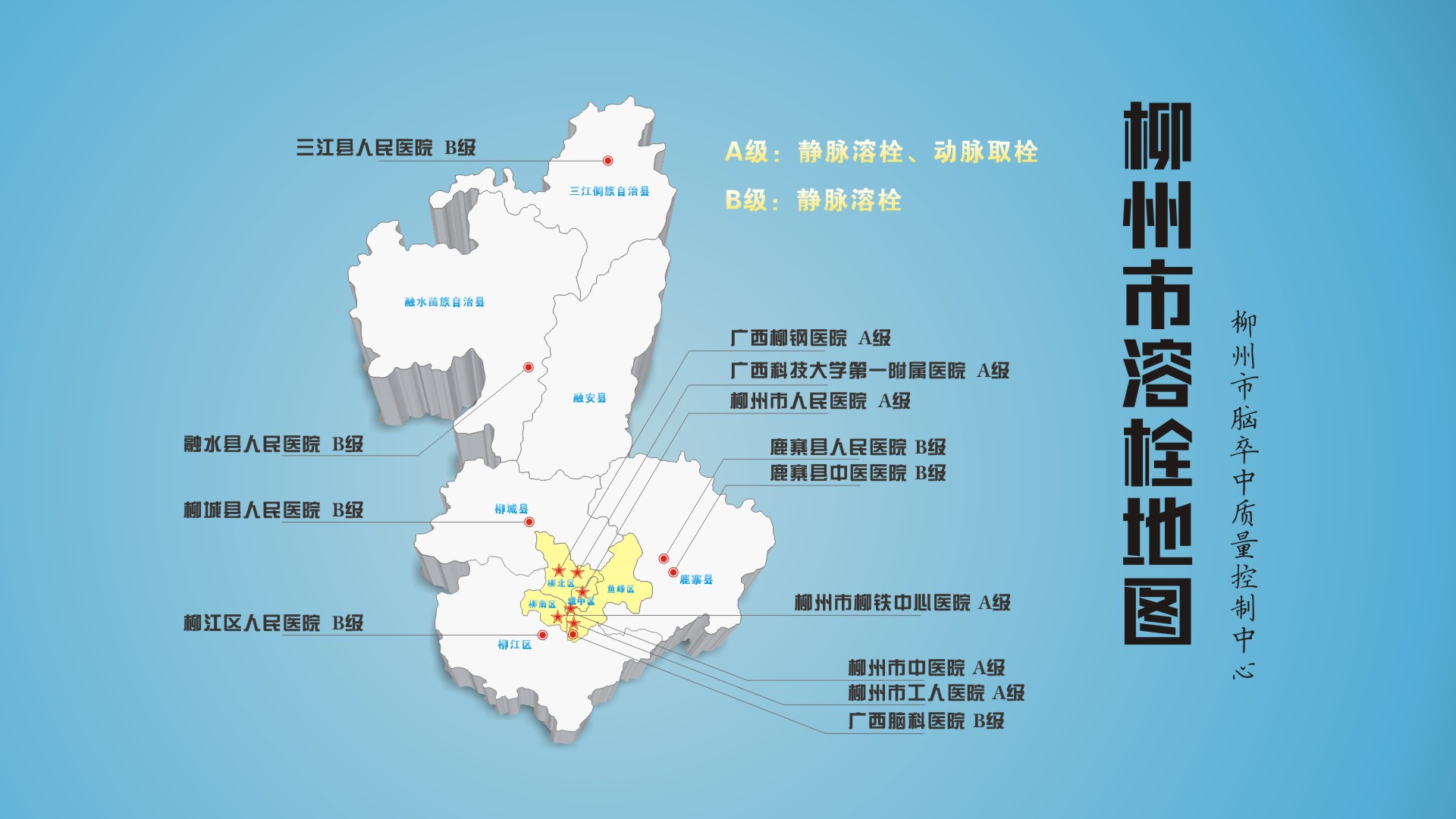 微信图片_20180511151748.jpg 微信图片_20180511151748.jpg