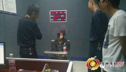 悬赏金从1万涨至5万，金城江“4·6”命案嫌疑人在柳州落网