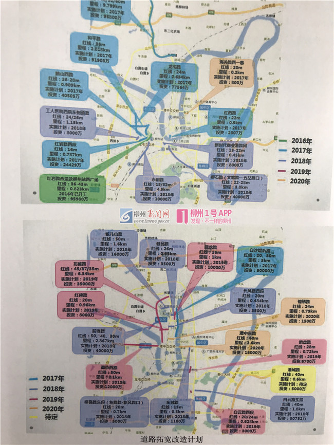 微信图片_20180511165413_副本.jpg 微信图片_20180511165413_副本.jpg
