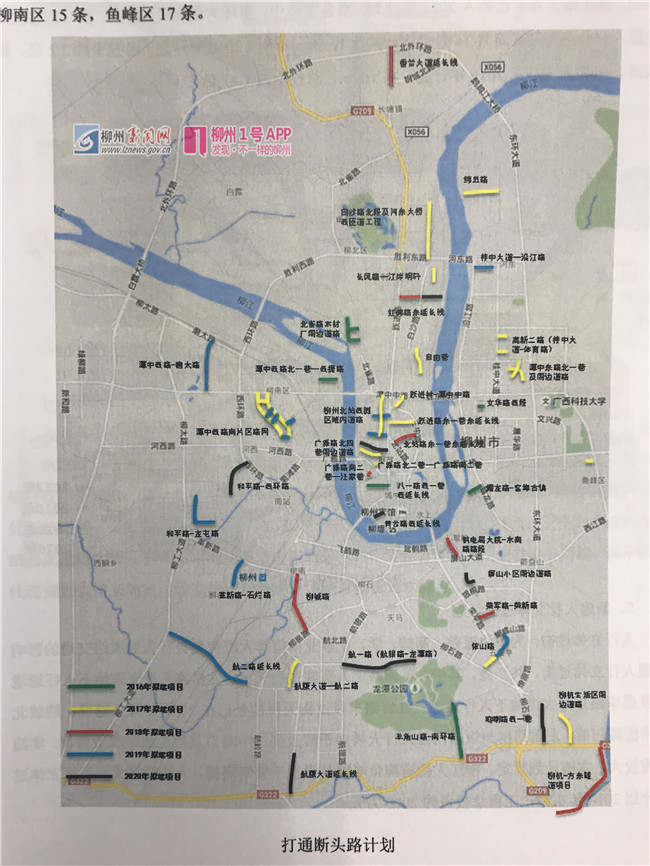 微信图片_20180511172549_副本.jpg 微信图片_20180511172549_副本.jpg