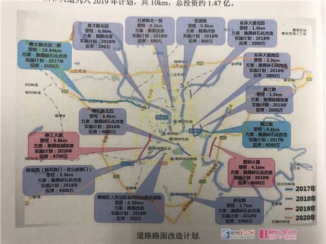 微信图片_20180511172657_副本.jpg 微信图片_20180511172657_副本.jpg