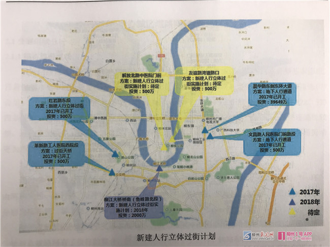 微信图片_20180511172746_副本.jpg 微信图片_20180511172746_副本.jpg
