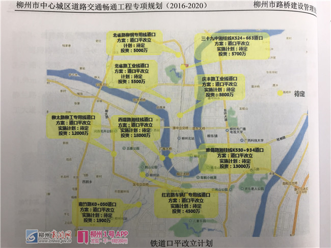 微信图片_20180511172858_副本.jpg 微信图片_20180511172858_副本.jpg